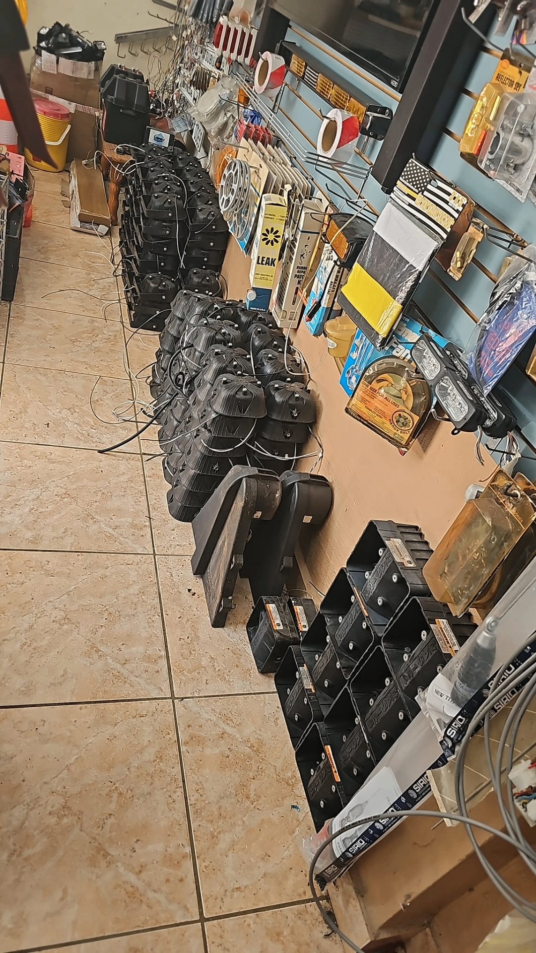 Showroom Inventory